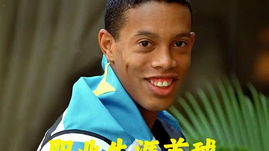 期待的吴堇