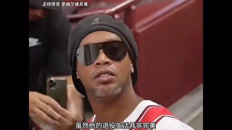 高风险提供